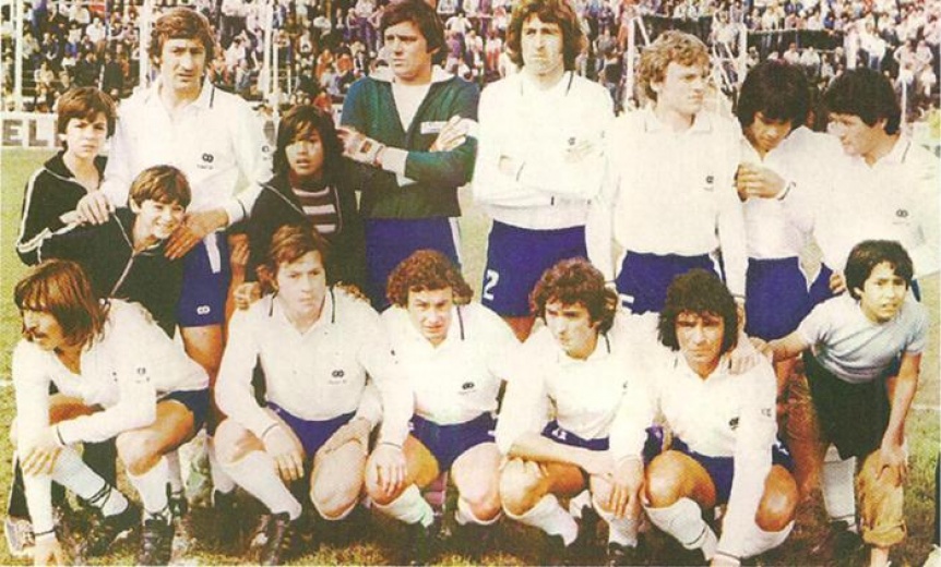 Se cumplen 46 aos del ttulo del Quilmes AC en el Metropolitano 78